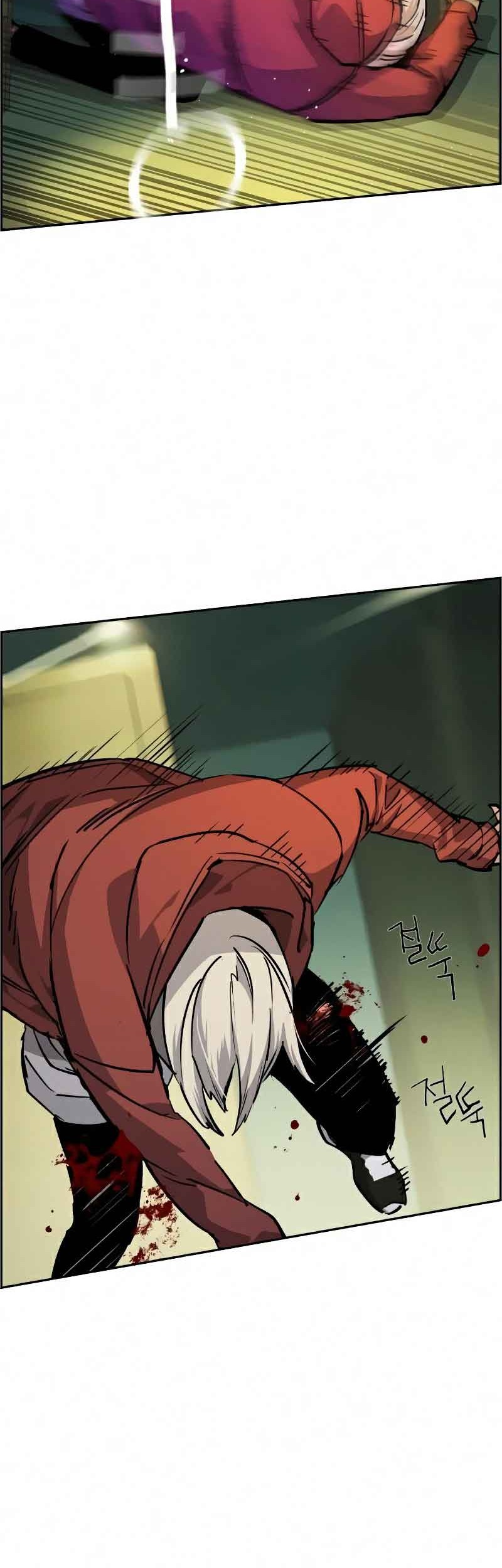 Mercenary Enrollment Chapter 56 - halaman 31