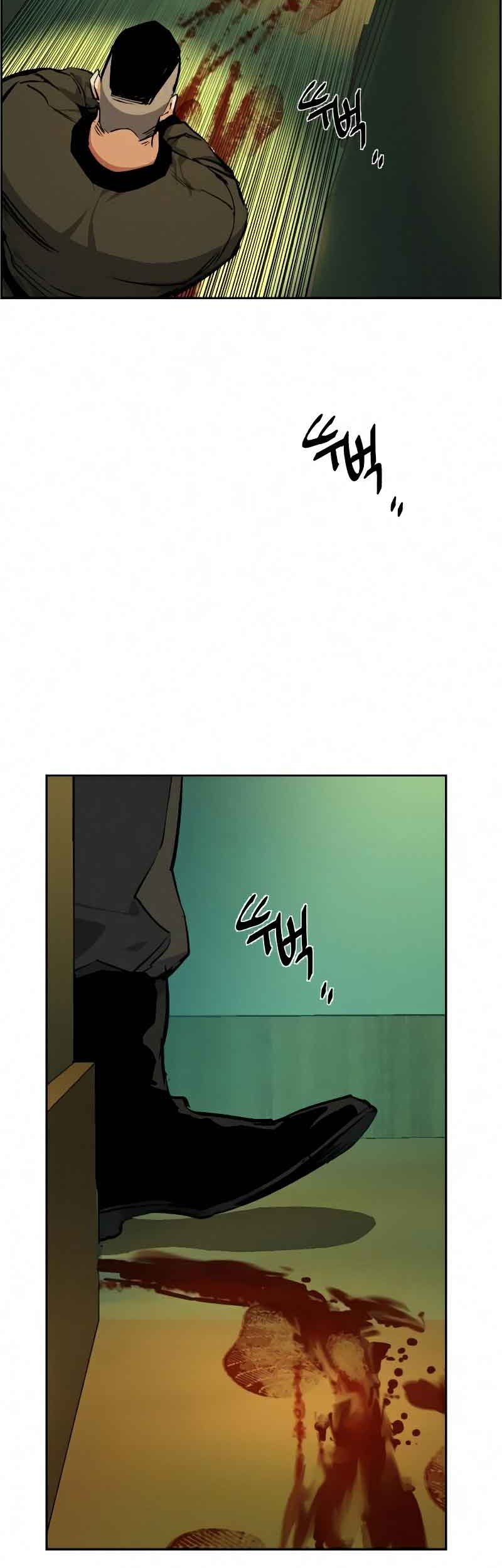 Mercenary Enrollment Chapter 56 - halaman 35