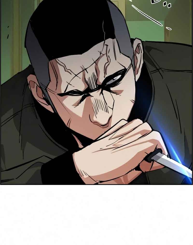 Mercenary Enrollment Chapter 56 - halaman 42