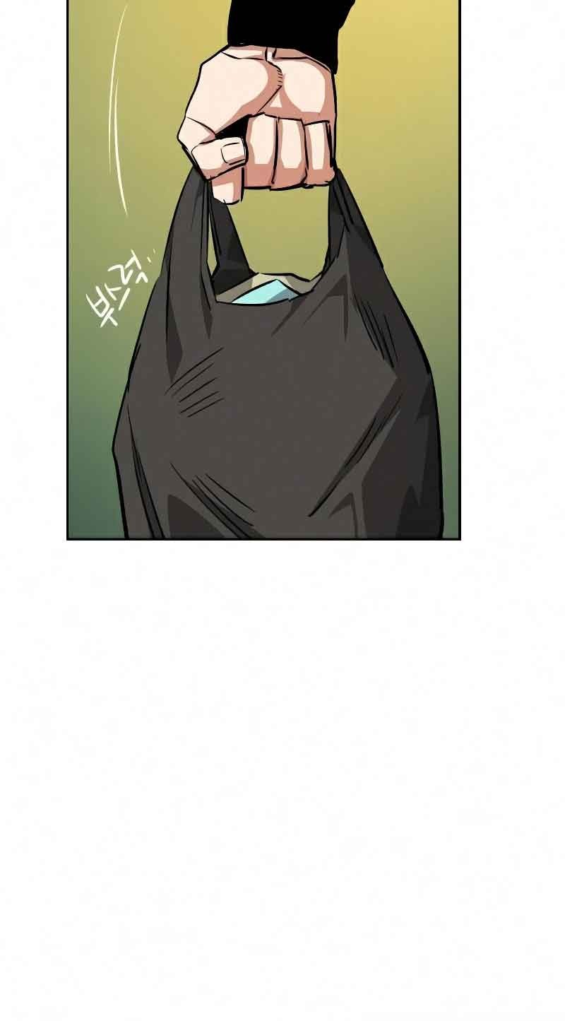 Mercenary Enrollment Chapter 56 - halaman 64