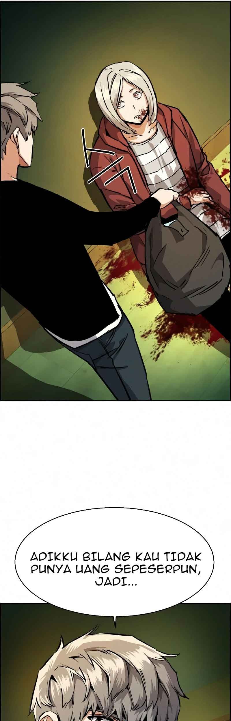 Mercenary Enrollment Chapter 56 - halaman 65