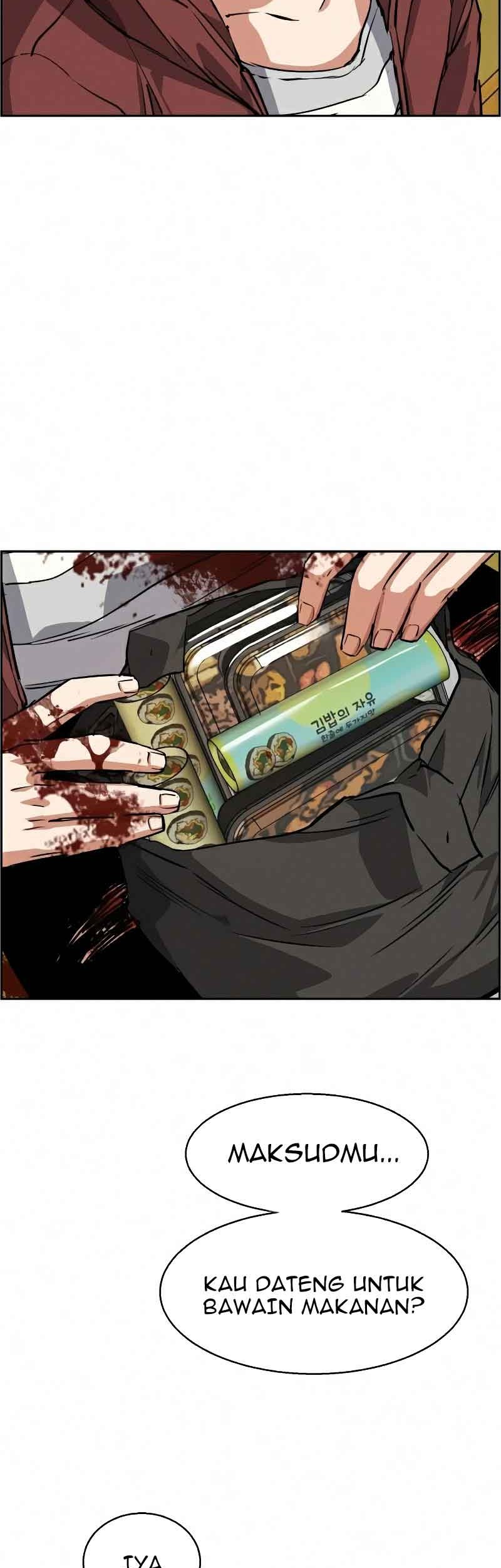 Mercenary Enrollment Chapter 56 - halaman 67