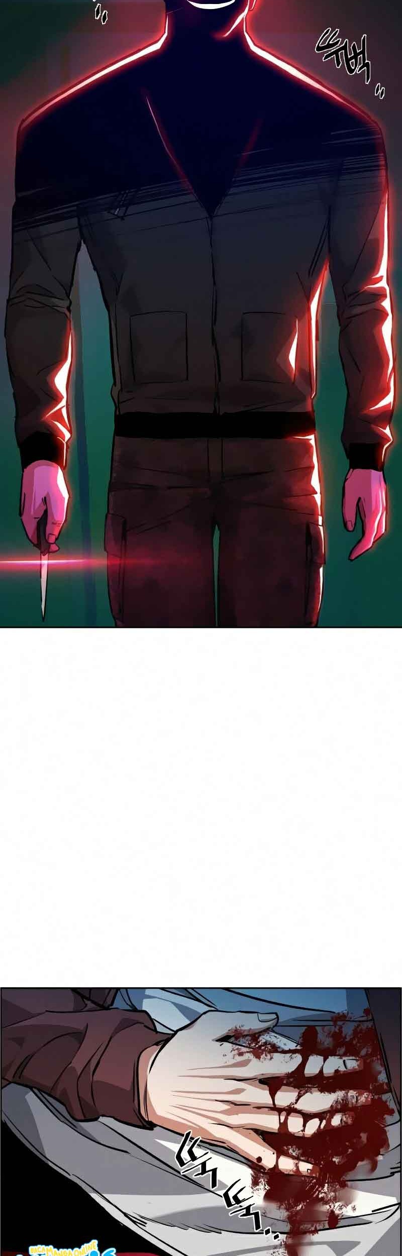 Mercenary Enrollment Chapter 56 - halaman 8