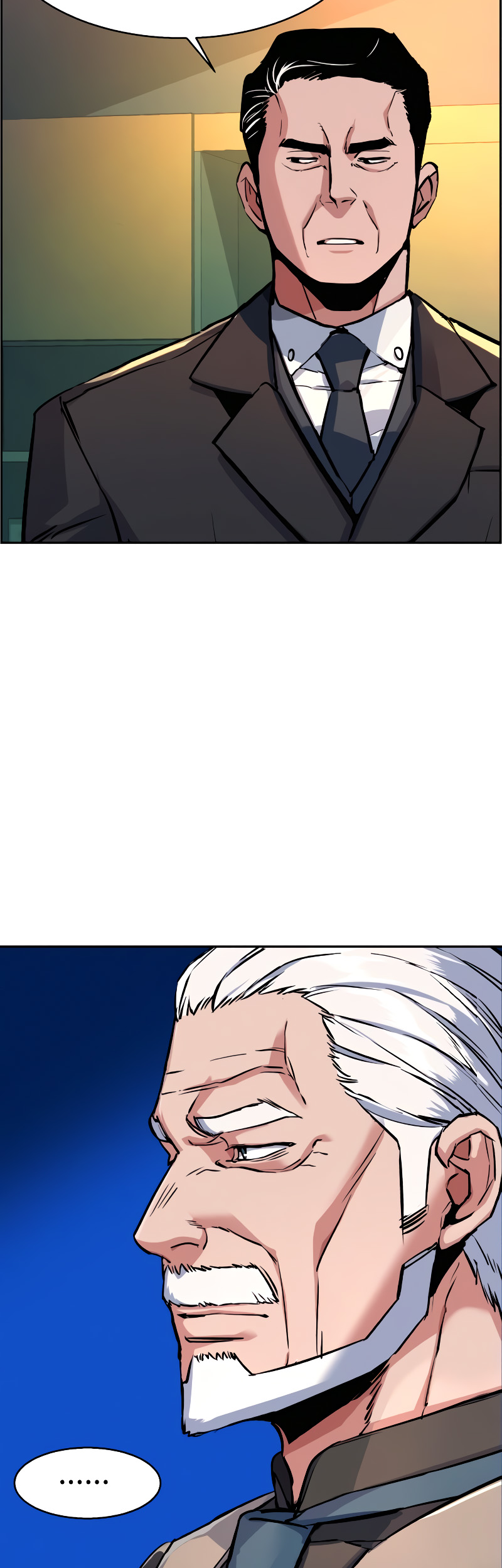 Mercenary Enrollment Chapter 57 - halaman 10