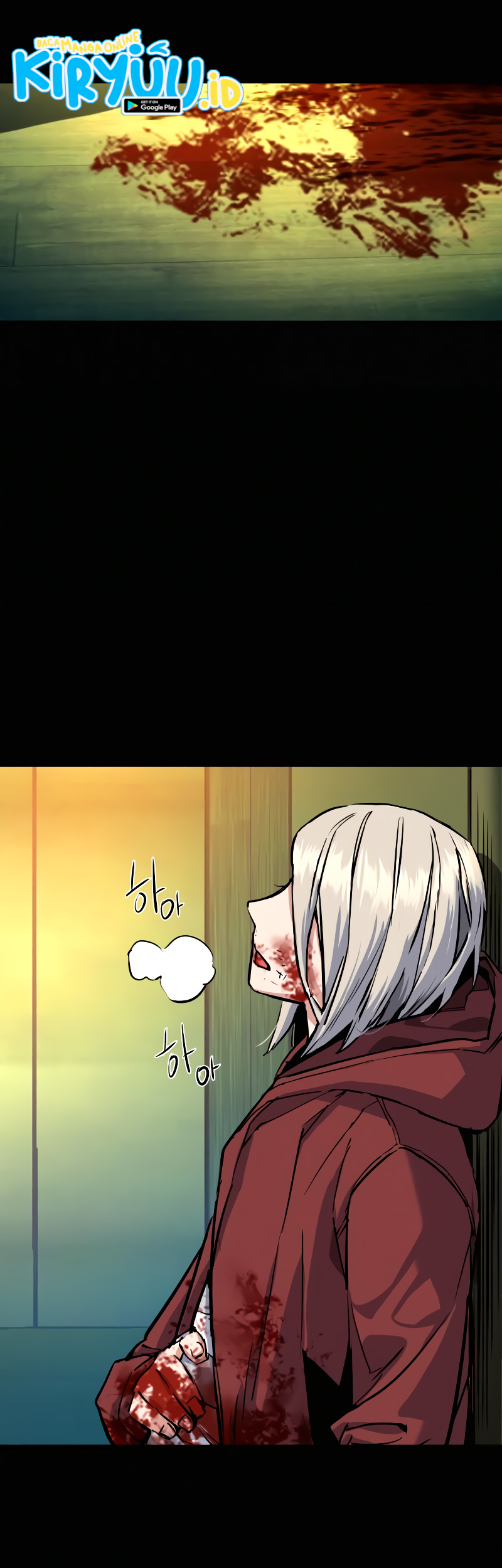 Mercenary Enrollment Chapter 57 - halaman 14