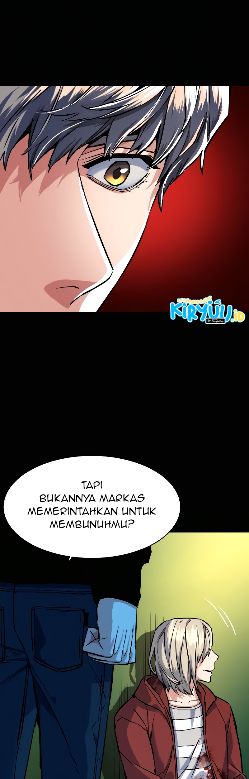 Mercenary Enrollment Chapter 57 - halaman 20