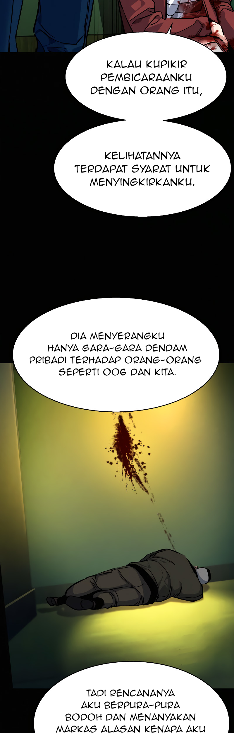 Mercenary Enrollment Chapter 57 - halaman 21