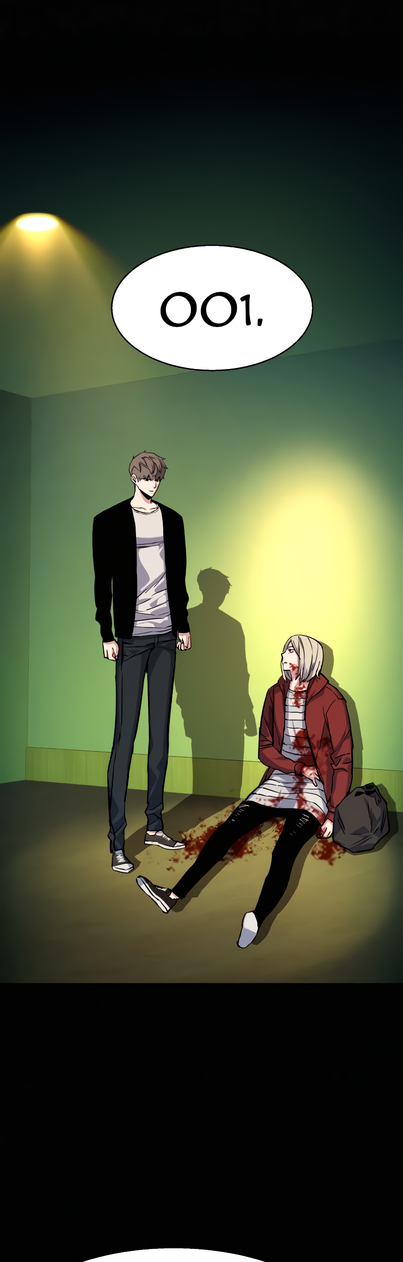 Mercenary Enrollment Chapter 57 - halaman 28