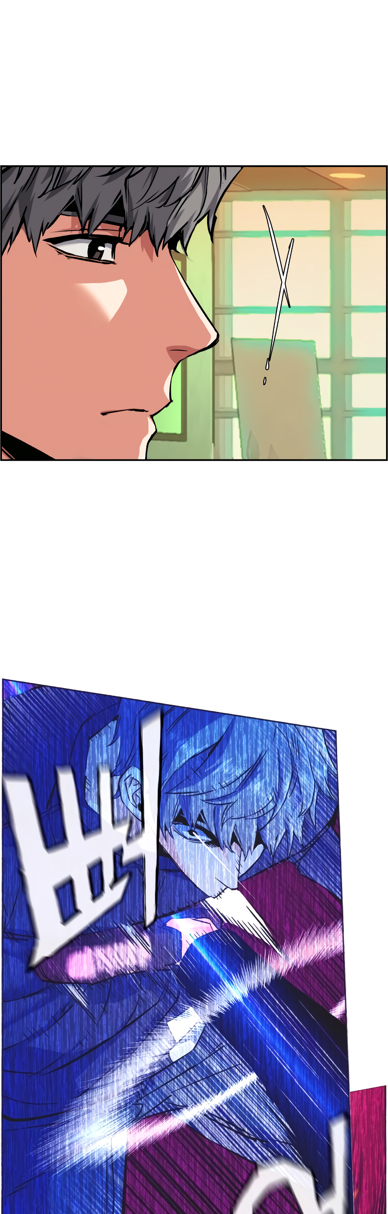 Mercenary Enrollment Chapter 57 - halaman 34
