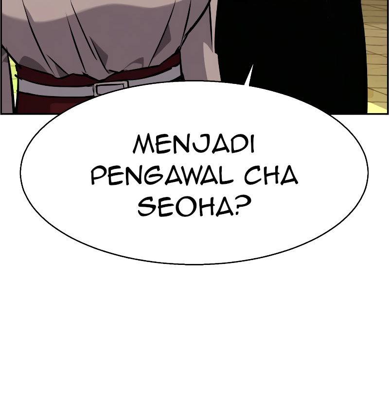 Mercenary Enrollment Chapter 57 - halaman 47