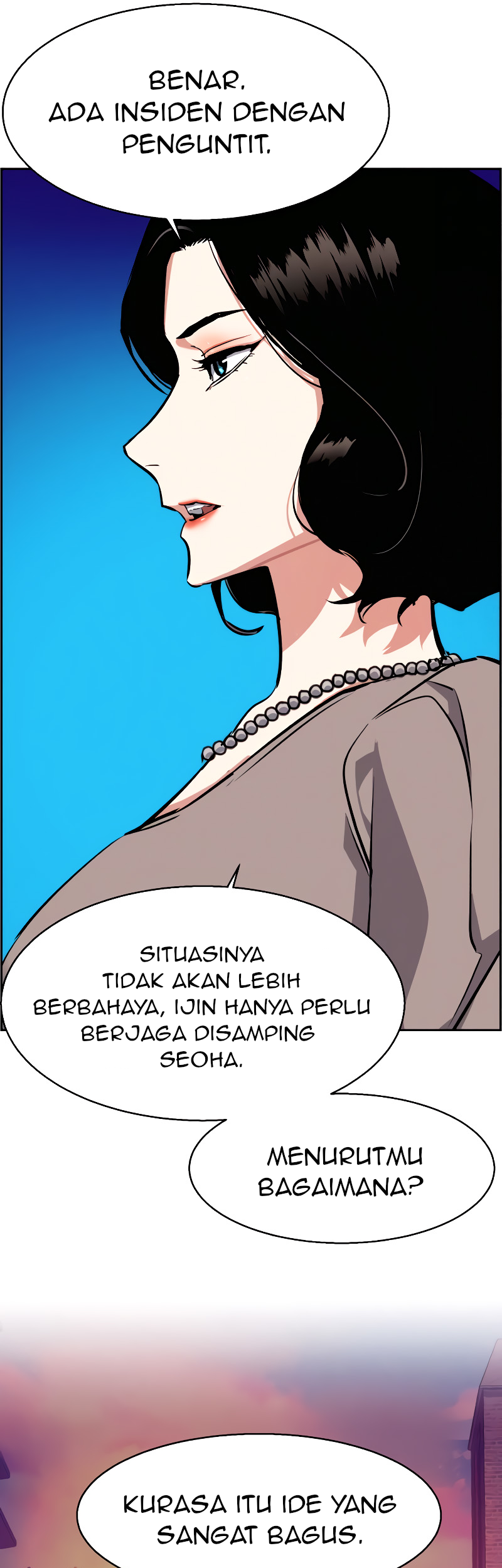 Mercenary Enrollment Chapter 57 - halaman 48