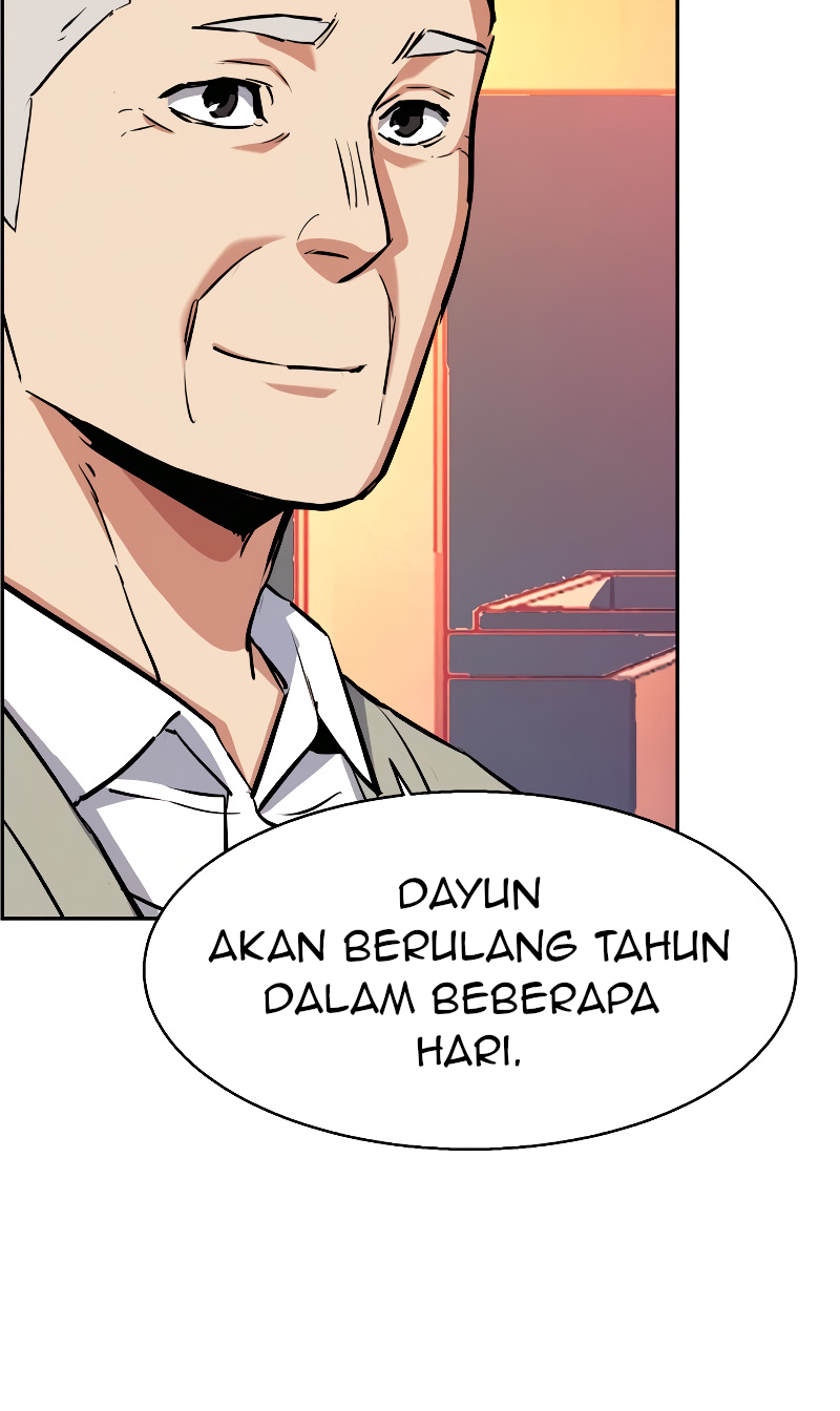 Mercenary Enrollment Chapter 57 - halaman 53