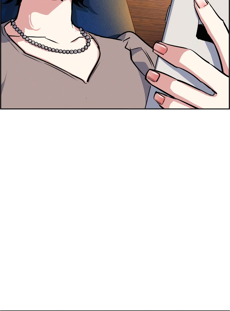 Mercenary Enrollment Chapter 57 - halaman 59