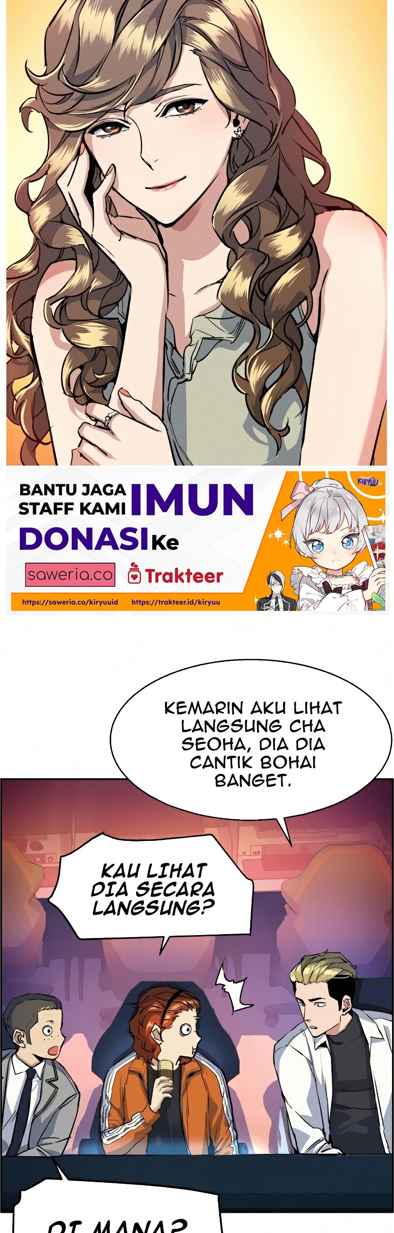 Mercenary Enrollment Chapter 58 - halaman 5