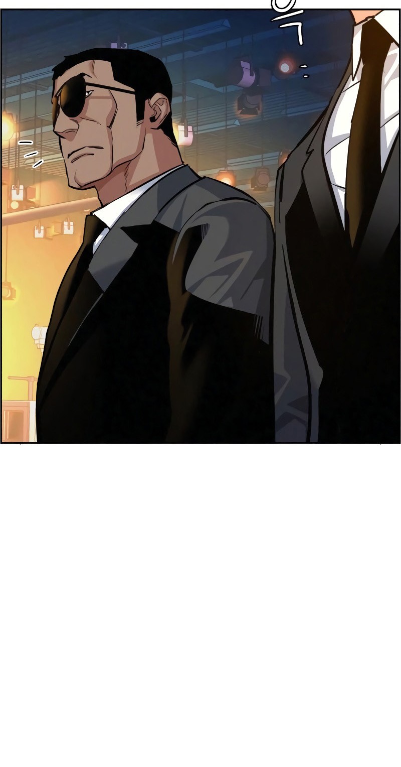 Mercenary Enrollment Chapter 59 - halaman 13