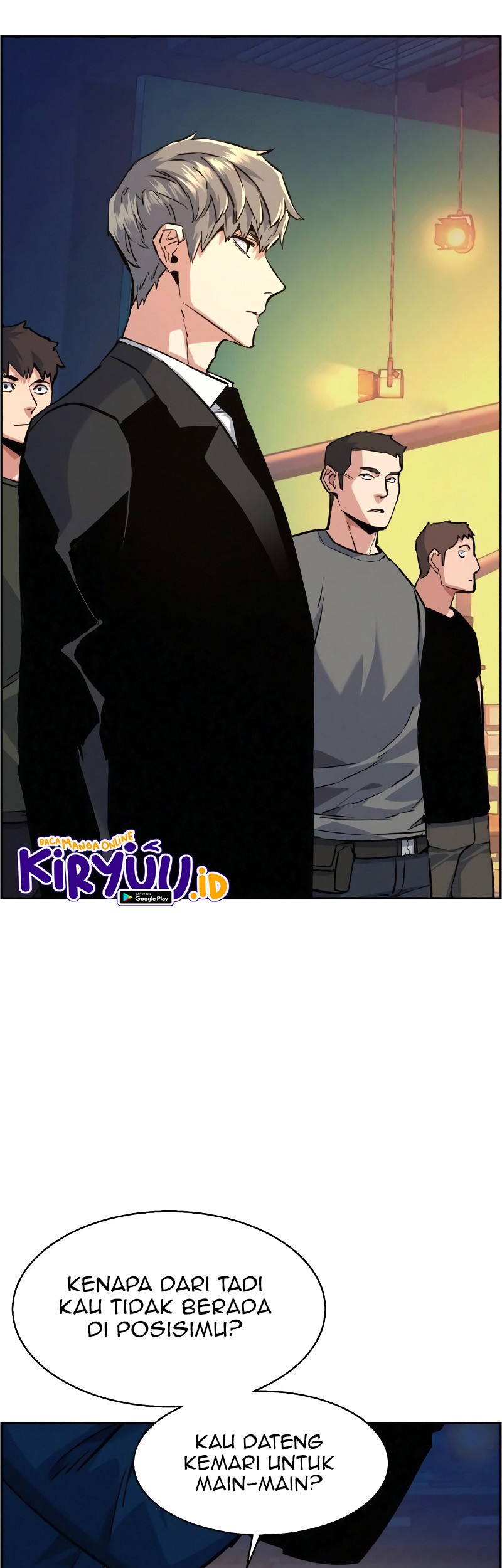 Mercenary Enrollment Chapter 59 - halaman 14