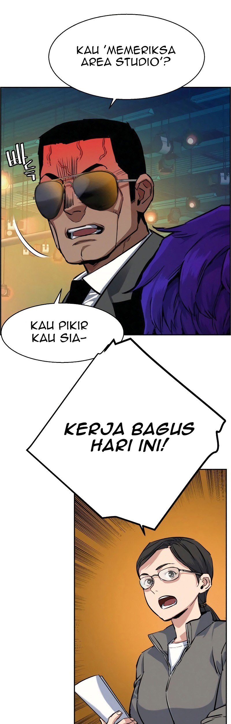 Mercenary Enrollment Chapter 59 - halaman 16