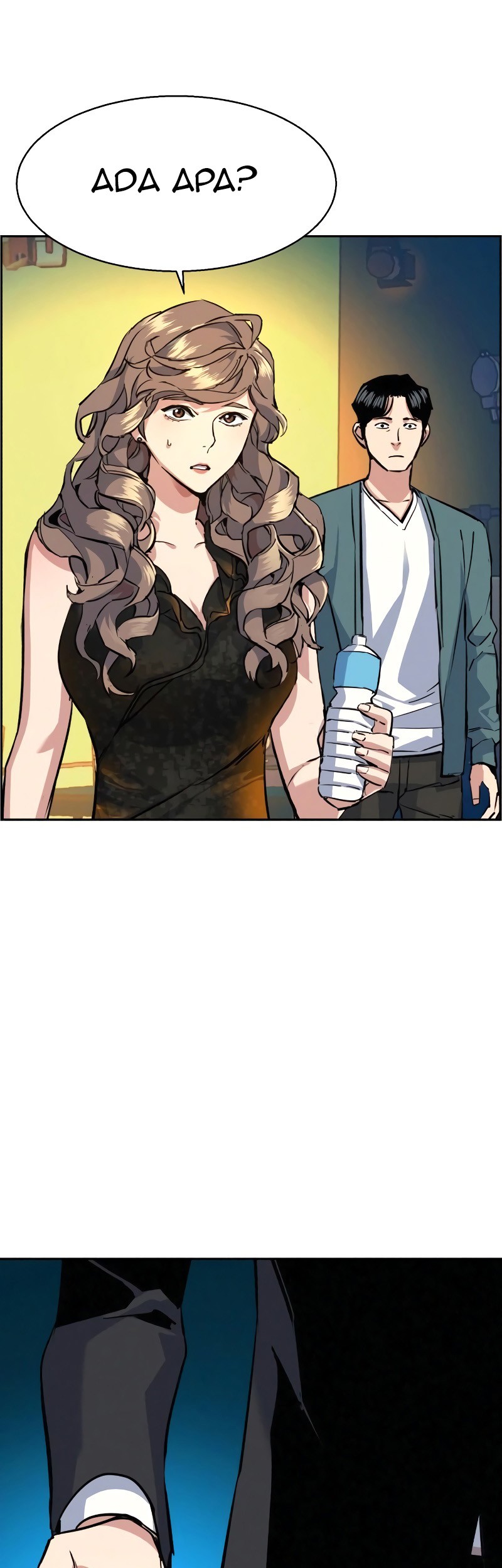Mercenary Enrollment Chapter 59 - halaman 24