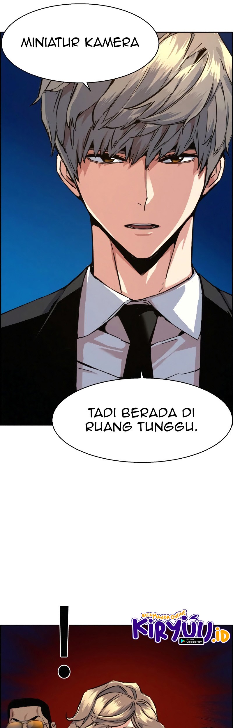 Mercenary Enrollment Chapter 59 - halaman 28