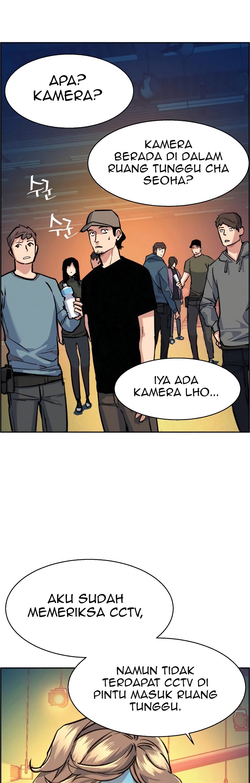 Mercenary Enrollment Chapter 59 - halaman 30