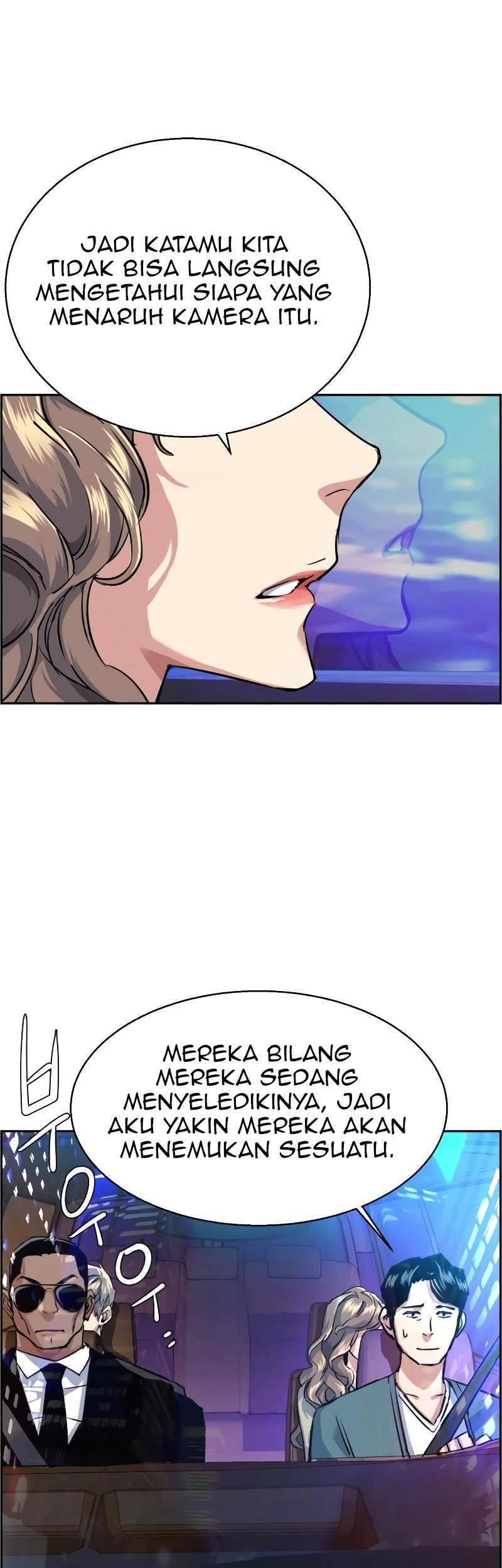 Mercenary Enrollment Chapter 59 - halaman 58