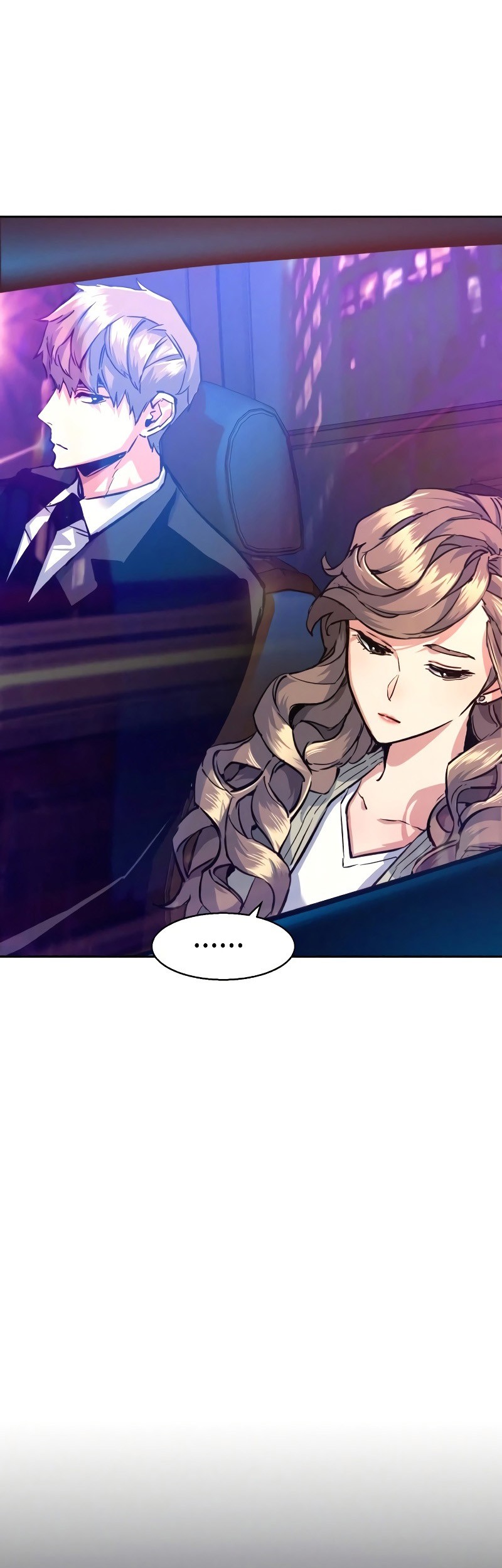 Mercenary Enrollment Chapter 59 - halaman 62