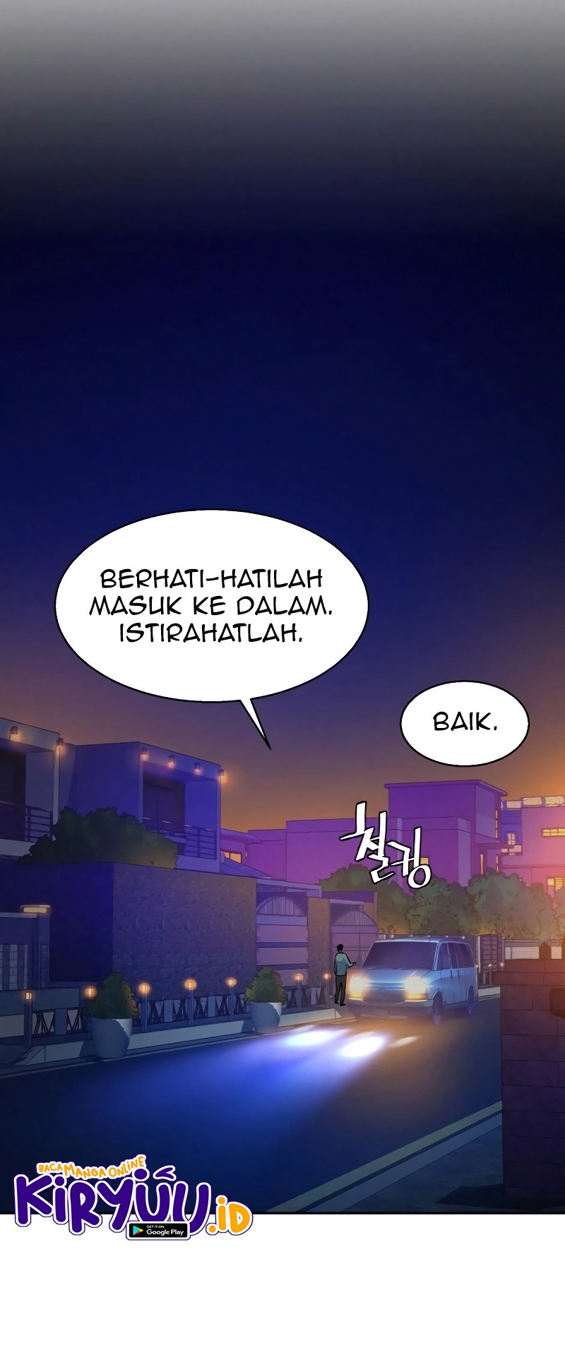 Mercenary Enrollment Chapter 59 - halaman 63