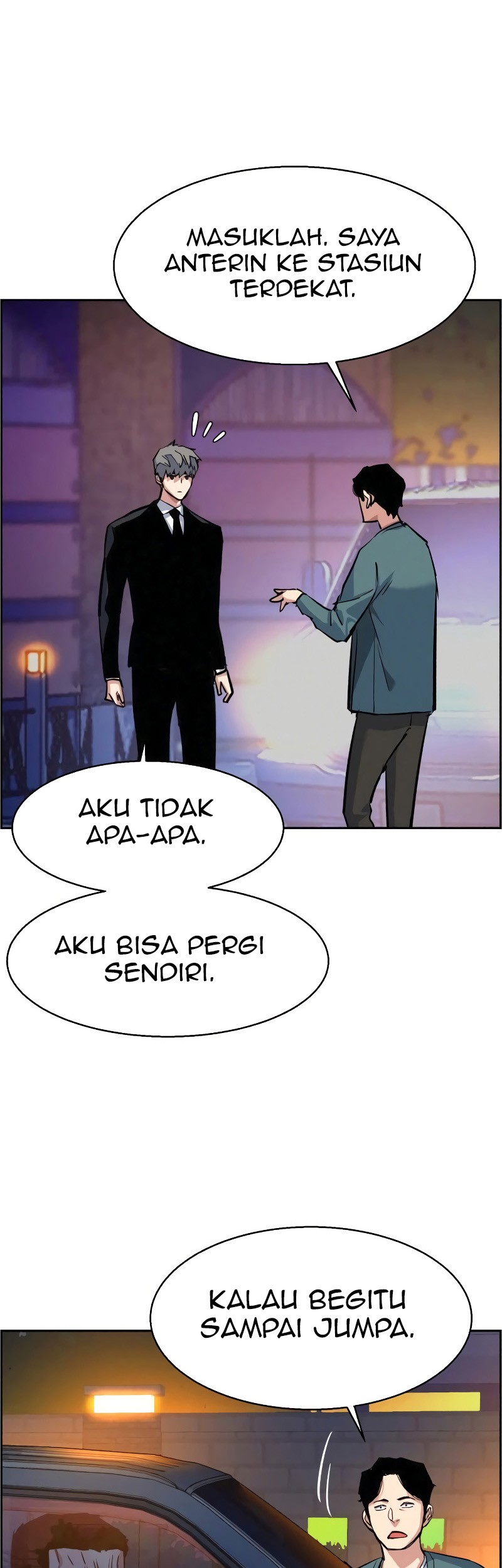 Mercenary Enrollment Chapter 59 - halaman 64