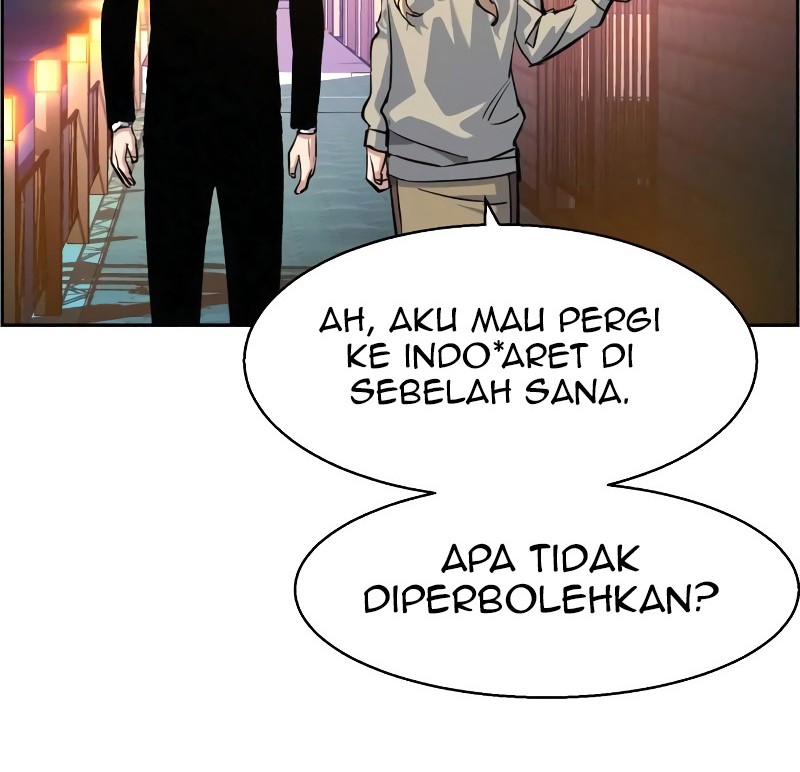 Mercenary Enrollment Chapter 59 - halaman 77