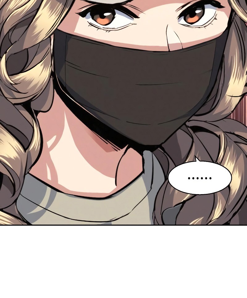 Mercenary Enrollment Chapter 59 - halaman 79