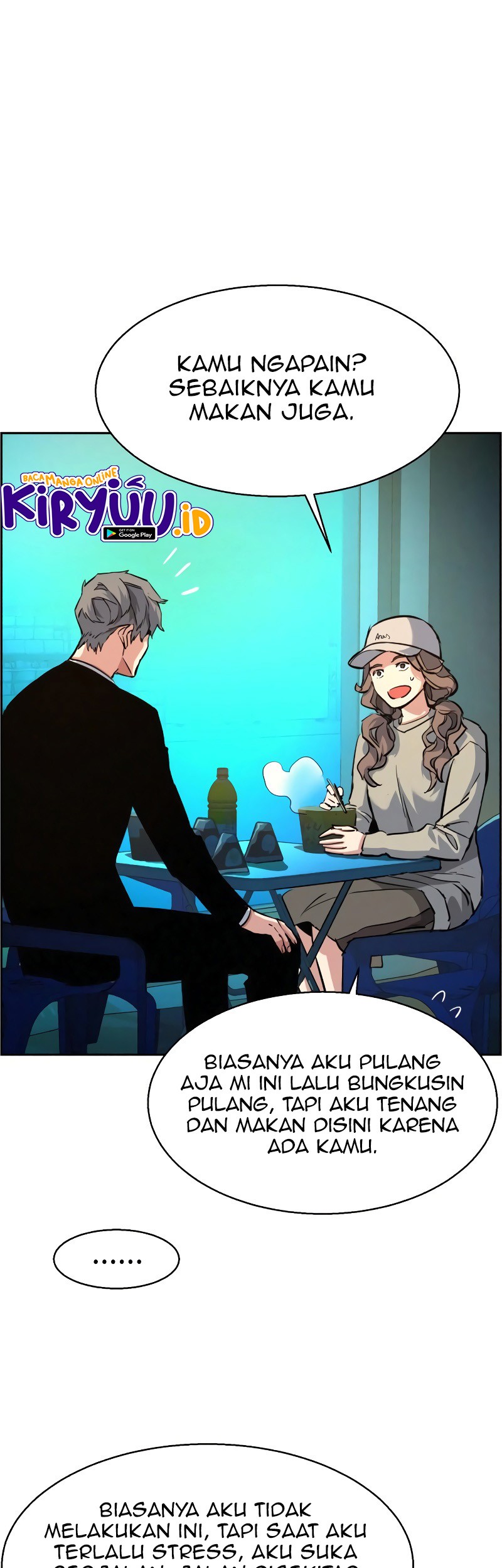 Mercenary Enrollment Chapter 59 - halaman 82
