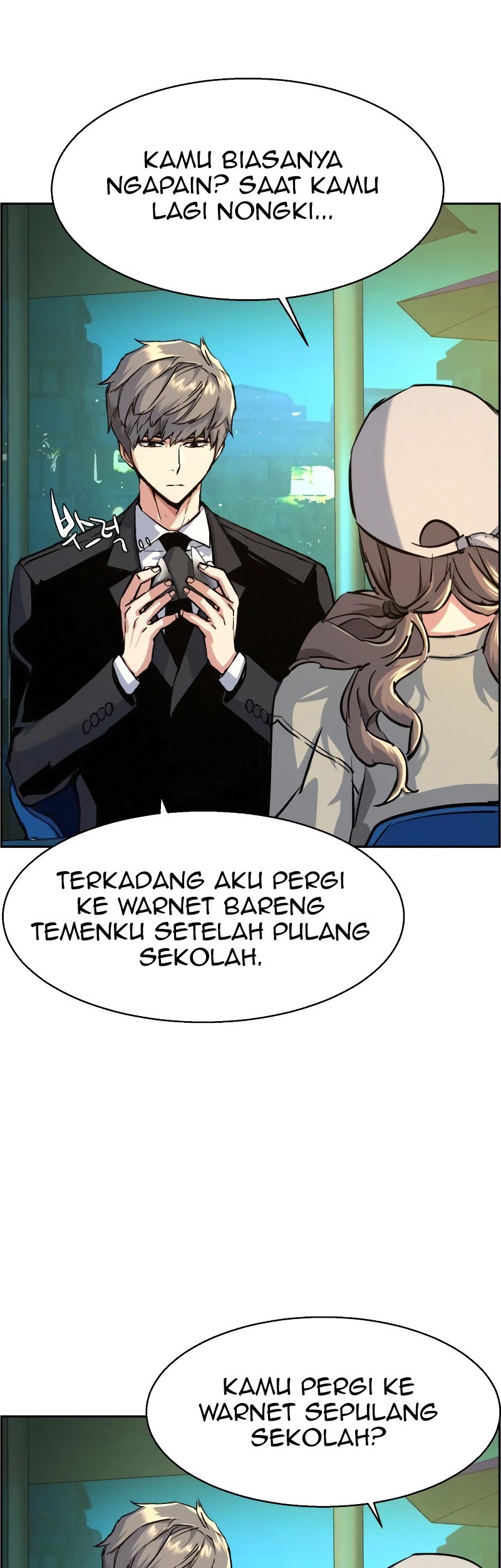 Mercenary Enrollment Chapter 59 - halaman 84
