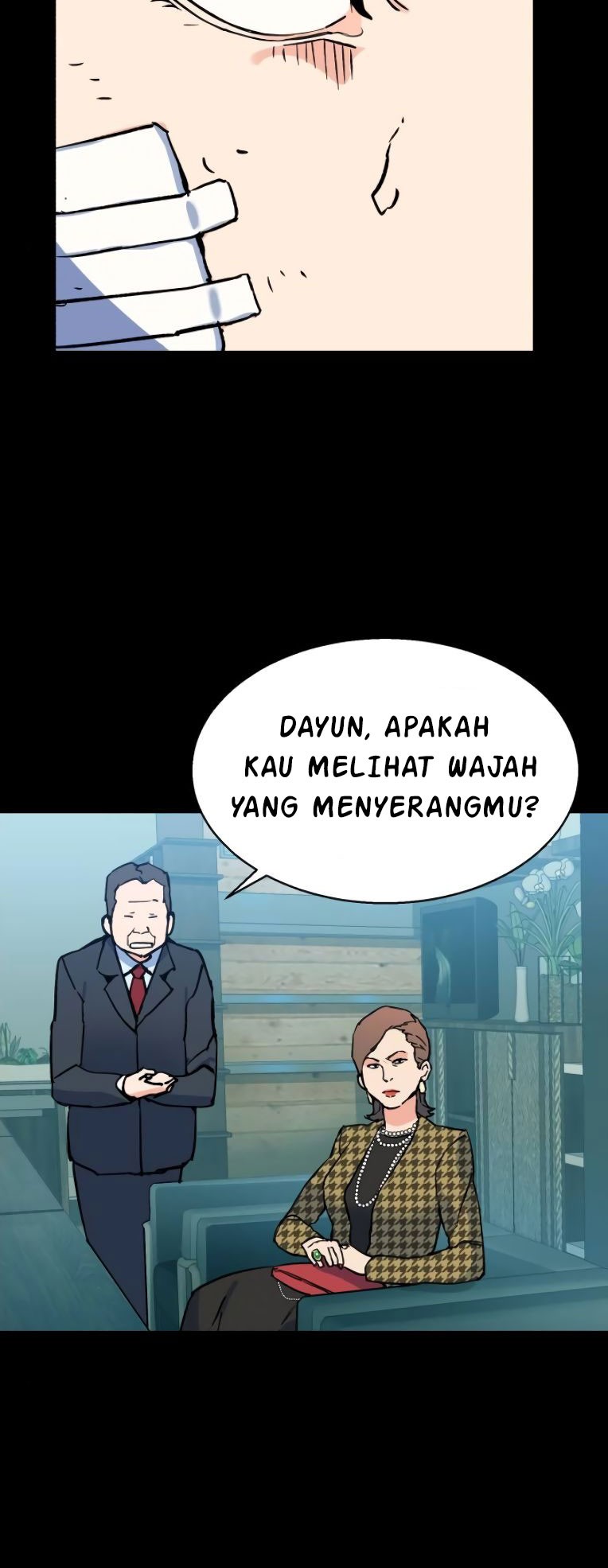 Mercenary Enrollment Chapter 6 - halaman 13