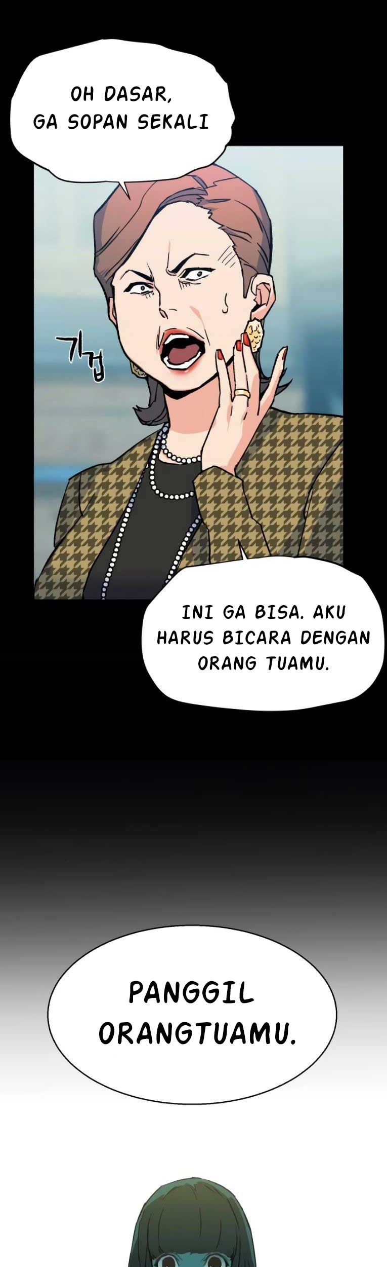Mercenary Enrollment Chapter 6 - halaman 19