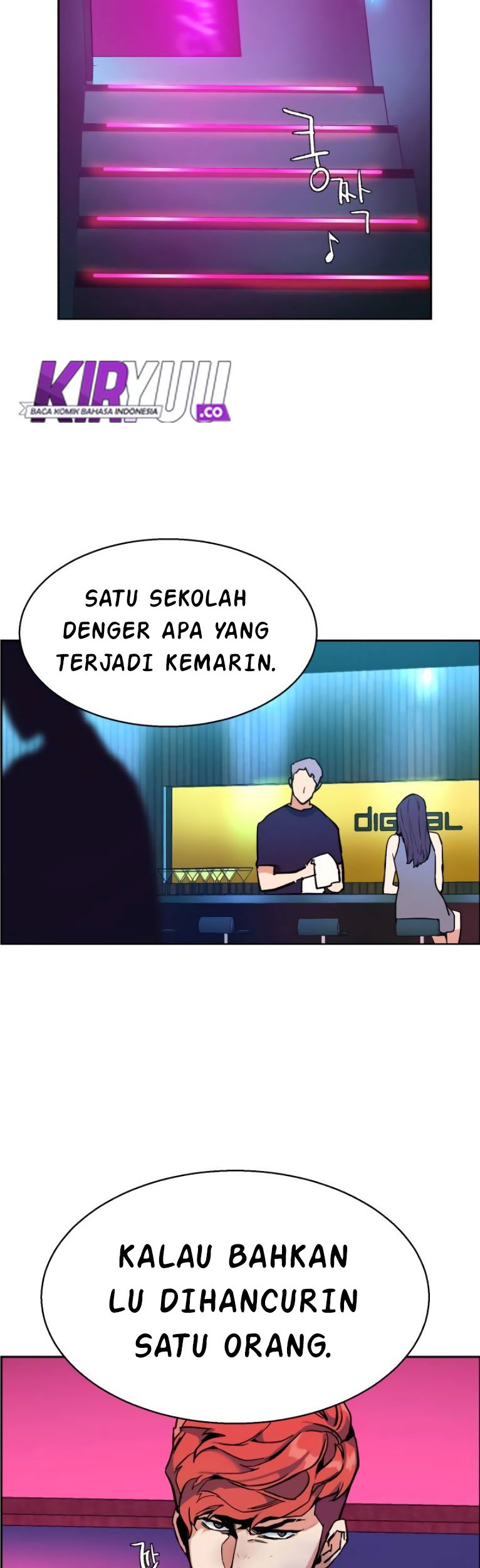 Mercenary Enrollment Chapter 6 - halaman 37