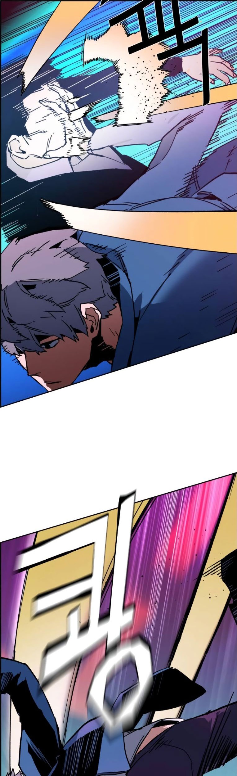 Mercenary Enrollment Chapter 6 - halaman 54