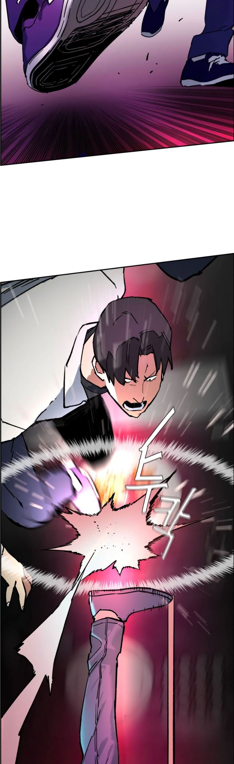 Mercenary Enrollment Chapter 6 - halaman 60