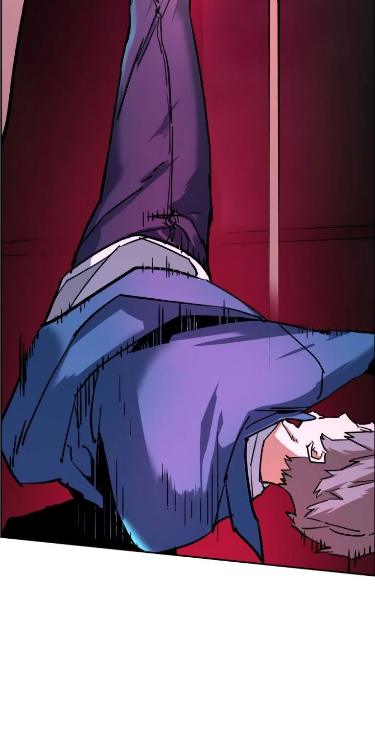 Mercenary Enrollment Chapter 6 - halaman 61