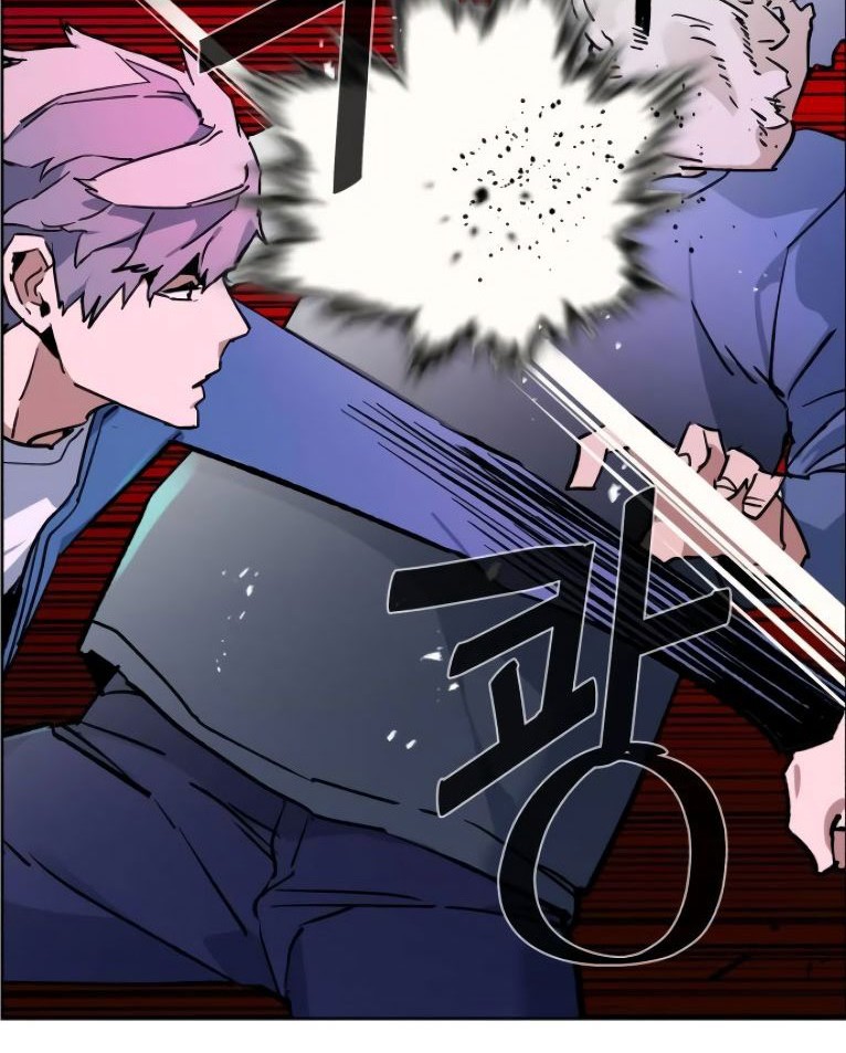Mercenary Enrollment Chapter 6 - halaman 65