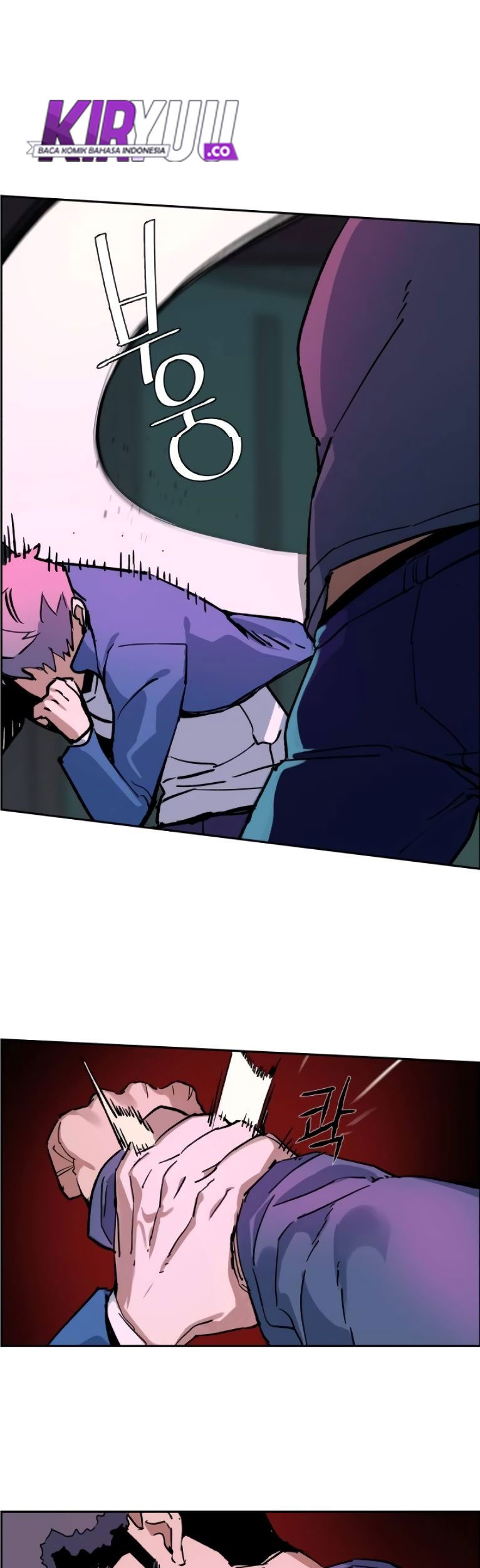 Mercenary Enrollment Chapter 6 - halaman 70