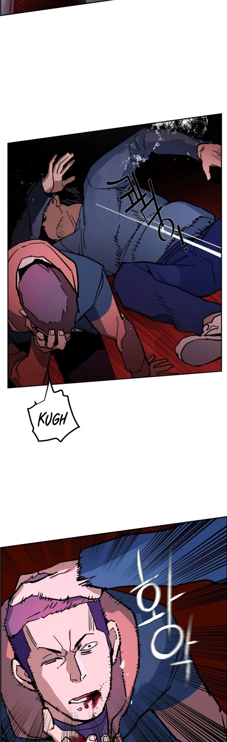Mercenary Enrollment Chapter 6 - halaman 72