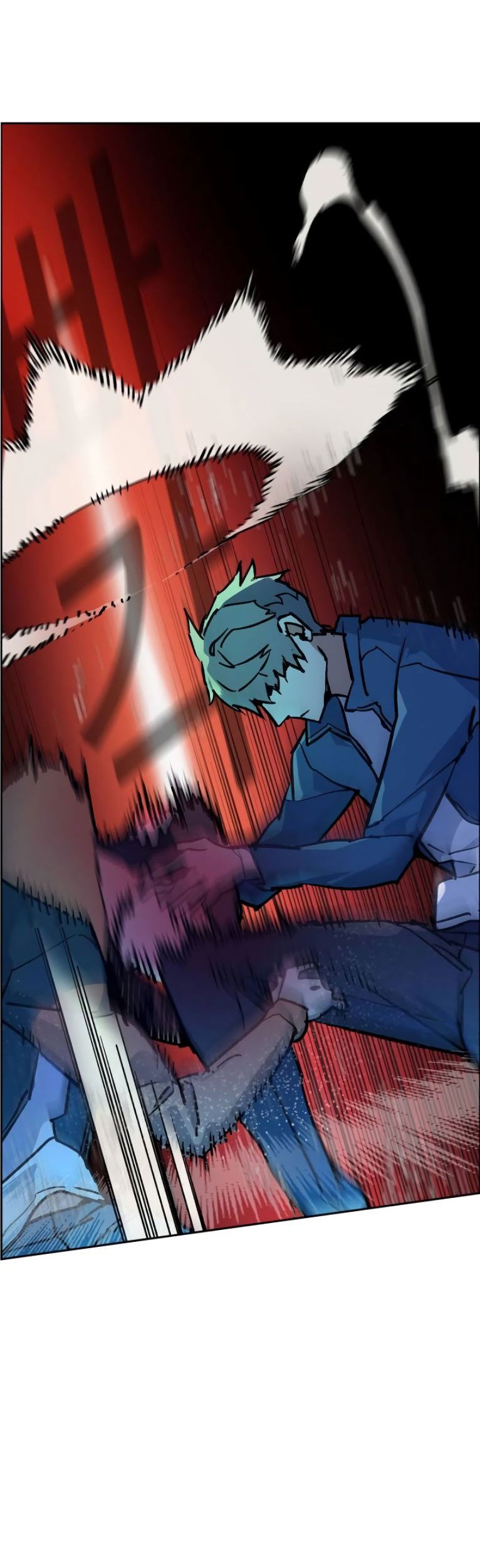 Mercenary Enrollment Chapter 6 - halaman 74