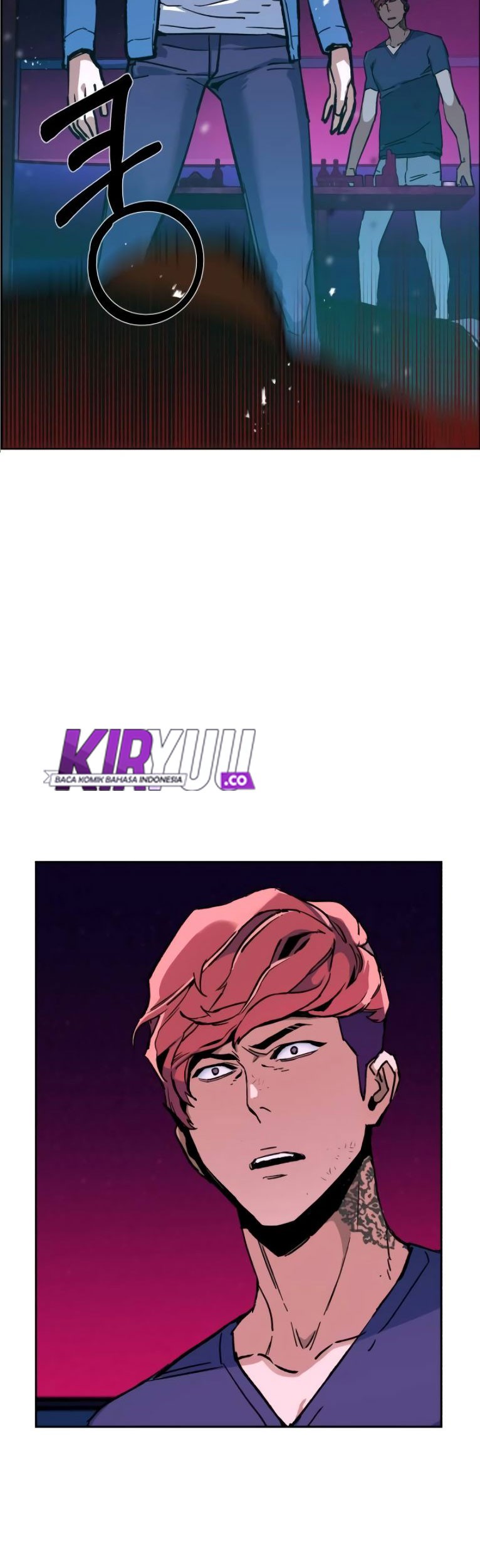 Mercenary Enrollment Chapter 6 - halaman 76