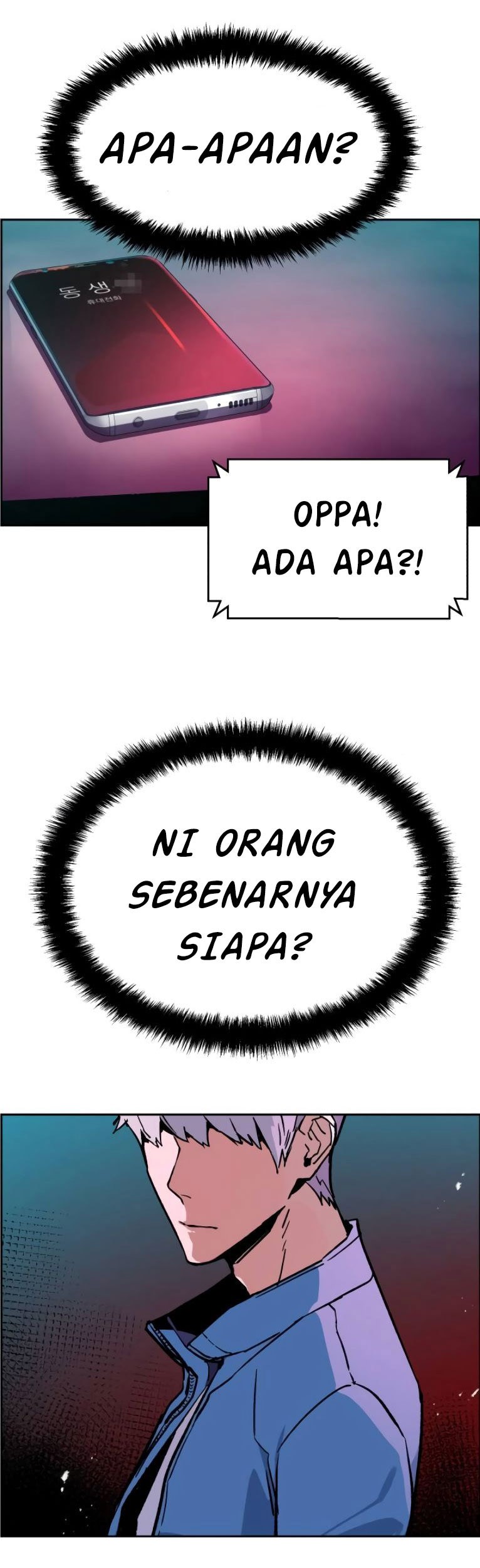 Mercenary Enrollment Chapter 6 - halaman 78