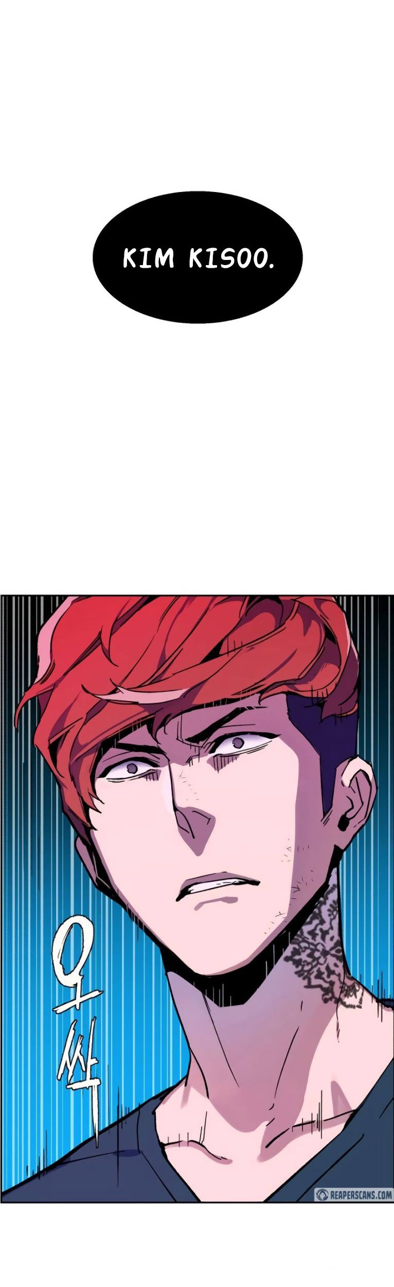 Mercenary Enrollment Chapter 6 - halaman 79