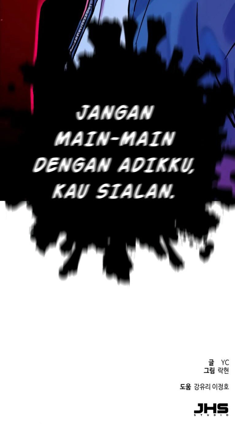 Mercenary Enrollment Chapter 6 - halaman 81