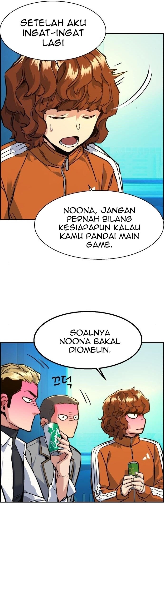Mercenary Enrollment Chapter 60 - halaman 10