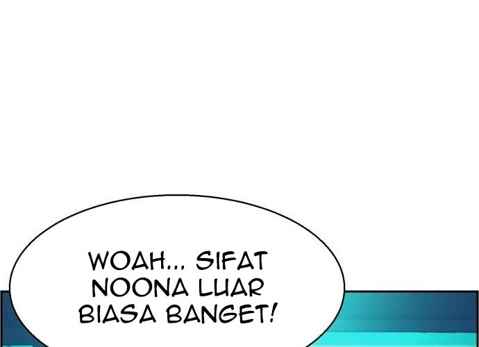 Mercenary Enrollment Chapter 60 - halaman 13
