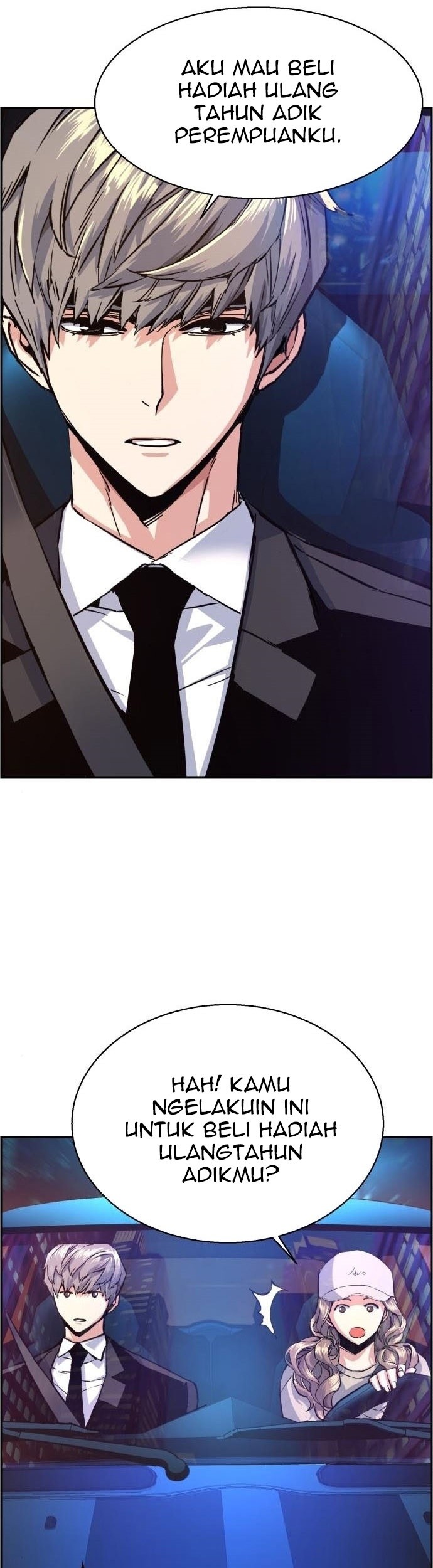 Mercenary Enrollment Chapter 60 - halaman 22