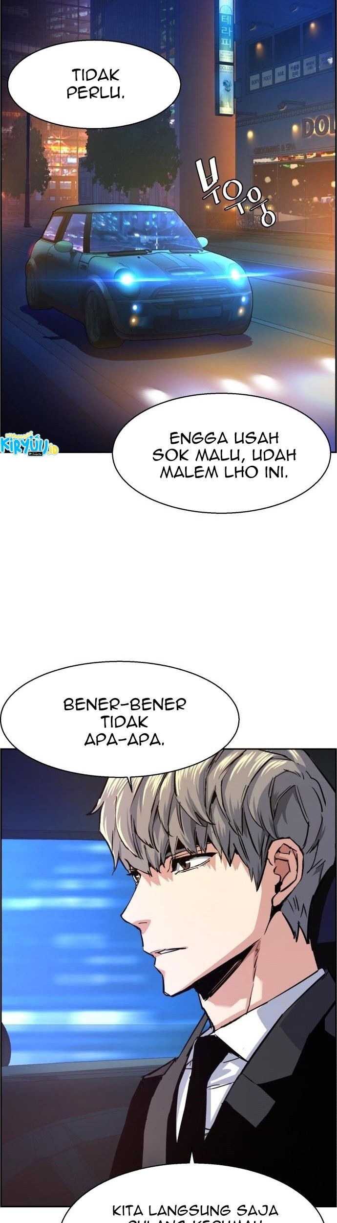 Mercenary Enrollment Chapter 60 - halaman 24